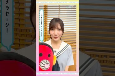 かれしイベント開催中！|【リアイベレポート】みんなで合唱、いいっすね〜🐙🎙️ #日向坂46 #河田陽菜 #ひなこい【ひなたこが突撃】