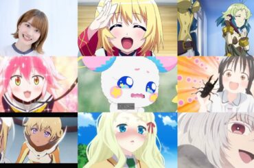 木野日菜が演じたアニメキャラまとめ