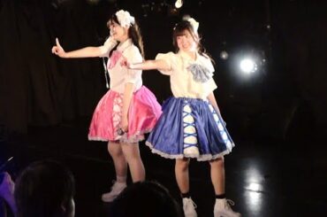 のあまりん Special Girls Revolution Vol.216 (2025.7.13)