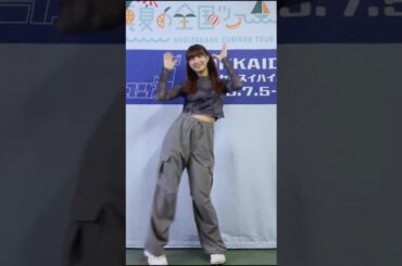 吉田綾乃クリスティー 250715 ♪天天天国地獄国  /Aiobahn +81 feat. ななひら & P丸様。