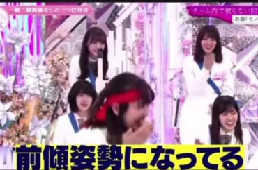 「前傾から後傾へ…大沼晶保」