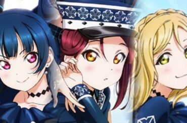 Aqours Pirates Desire - Guilty Kiss | Love Live! Mix