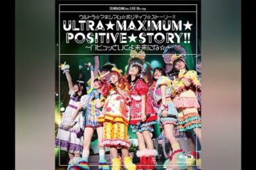 でんぱ組.inc 16年間の活動に幕、涙と笑顔のエンディングライブ「みんなの記憶に残って」