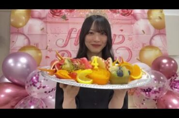 森田ひかる（櫻坂46） 2025年07月12日 お誕生日配信 SHOWROOM