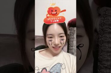 2025年07月14日 21時08分27秒 島崎遥香 TikTokLIVE