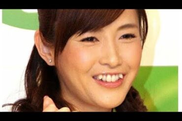 杉崎美香アナ、第２子妊娠を発表　４６歳で「高齢妊婦」長男の言葉で心境変化「年齢的にないだろうな〜と思っていたのですが」
