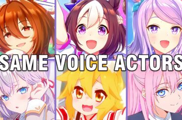 Umamusume Pretty Derby All Characters Japanese Dub Voice Actors Seiyuu Same Anime Characters