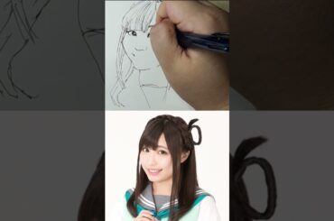 A #shiny rough #sketch of none other than #SuzukiAina #鈴木愛奈, #Aqours' #oharamari #小原鞠莉 #声優 #ytshorts