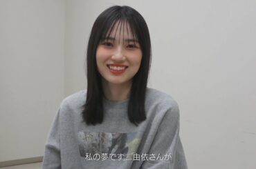 [Sakurazaka46] 的野 美青 - Road to Idol