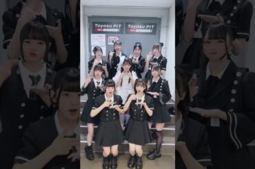 3度の飯よりりりが好き❤️ #ilife #idol #会いにkite #心花りり生誕祭2025