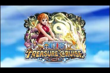 ナミ③（cv.岡村明美）ボイス集 【ONE PIECE TREASURE CRUISE】 #ワンピース #声優