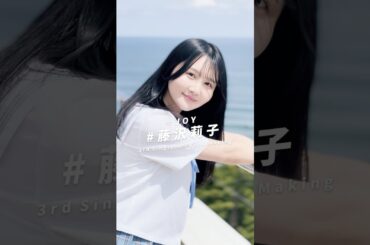 ≒JOY 3rdシングル『ブルーハワイレモン』Artwork Making/ 藤沢莉子（FUJISAWA RIKO） #ニアジョイ #ブルーハワイレモン #shorts