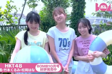 はなちゃん(元HKT48 AKBG 松岡はな)って本当に芸能界引退して引きずらない感じなんだな...らしいって言えばらしくて清々しくていいけど...ｲﾝｽﾀ生存確認くらいはしたい(｀･ω･´)(ロス)