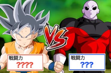 【アニメ】もしもクリリンが記憶を持ったまま回帰したら（ジレン編）