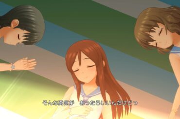 【デレステMV】とんでいっちゃいたいの【松原早耶・古澤頼子・並木芽衣子】