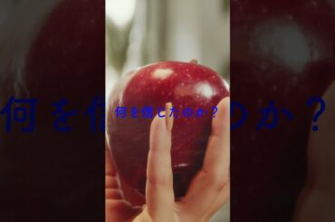 蛇は誰？ #ai #自我