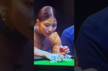 スイッチが入ったときのゆいはん