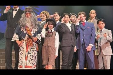 市川美織、舞台「シーボルト父子伝」で待望の初体験に歓喜「ここでしか見られないかも」