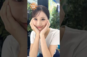 おはよう！7月16日  #通勤タイパ #おはよう #田辺真南葉 #魚住茉由 #松本真央 #戸北美月 #岡本結子リサ #川畑玲