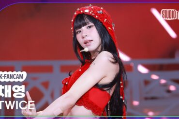 [K-Fancam] 트와이스 채영 직캠 'THIS IS FOR'(TWICE CHAEYOUNG Fancam) @뮤직뱅크(Music Bank) 250711