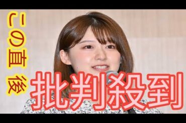 息子から「ママこわい、ブーブーくるお」　尾崎里紗アナ、2歳息子の成長にしみじみ