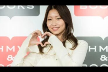 元HKT48山下エミリー、待望の1st写真集発売「ファンの方に見てもらえると考えたら頑張れました」