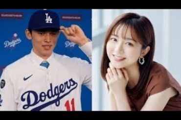 💍💥【ついに判明】佐々木朗希の妻は佐久間みなみ！？🇺🇸ロサンゼルスでの“完璧サポート生活”に日本中が騒然🍱💬💖