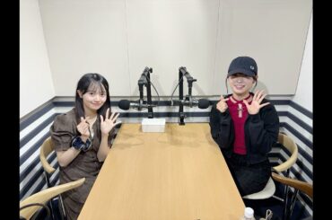 2025/07/14「AKB48のささやきラジオ～たぶん、山梨、石川、福井、山口でしか流れないから！～」山内瑞葵 (Yamauchi Mizuki) 花田藍衣 (Hanada Mei)