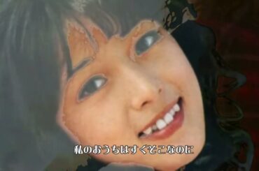 小林麻美「初恋のメロディー」