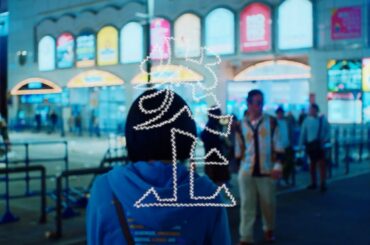 森七菜 主演！ 映画『炎上』特報