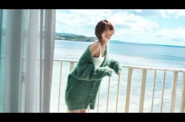 岡崎紗絵が20代最後の写真集発売、グアムでさまざまな衣装の撮影に挑戦…コメントも到着