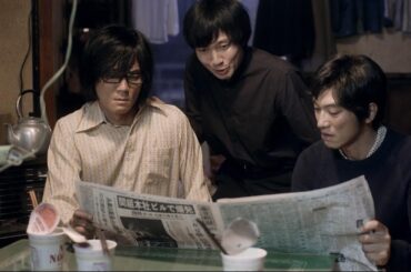 『「桐島です」』予告編