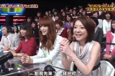 ひみつの嵐ちゃん 💥🅷🅾🆃✅ ラストミッション 嵐vs関ジャニ! 川島海荷と釣りデート! x 過去・現在・未来のプライベートに迫る原田知世の“時をかける”デート