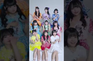 今年の夏も私らの優勝だー！ #ilife #idol #デリバリサマー