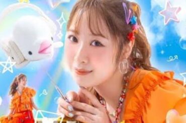 高柳明音、1stシングル「O.A.!! Summer Tune☆」配信決定＆ジャケット写真公開
