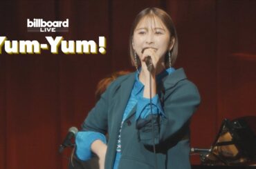 玉井詩織【LIVE】Yum-Yum!（from 『Maison de Poupée』LIVE Blu-ray収録『玉井詩織 Billboard Live Tour 2024 in YOKOHAMA』）