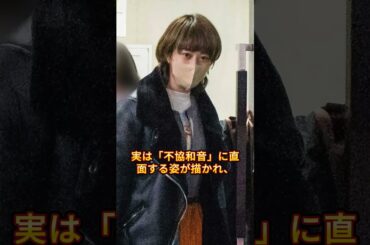 高畑充希と岡田将生が妊娠を発表。高畑は引退を決意か