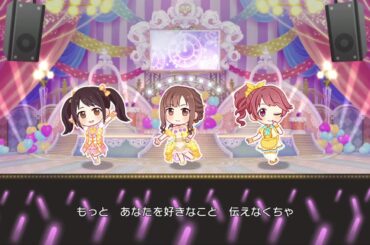 デレステ MV 「YELLOW YELLOW HAPPY」