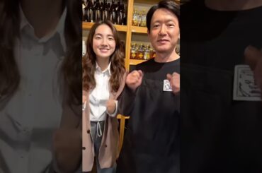 #あなたを奪ったその日から #北川景子 #平祐奈 #大森南朋 #筒井道隆　TikTok Ai動画