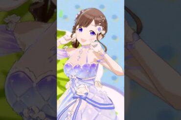 キミこそがオンリーワン #shorts #シャニソン #園田智代子