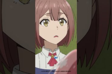 「今はフリーというか無職」TVアニメ「勇者パーティーを追放された白魔導師、Sランク冒険者に拾われる ～この白魔導師が規格外すぎる～」第１話より #anime #tsuihoshiromadoshi