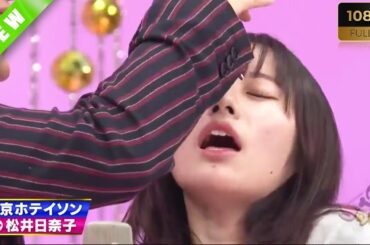 【ゴッドタン】️新たにユニットを組んでエロネタを披露！ 🔥 2025.07.11 FULL HD