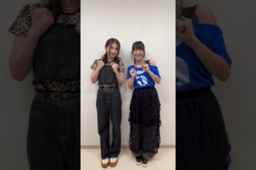 【コメント】黒木ほの香・芝崎典子 #shorts #声優 #エンタメカーニバル