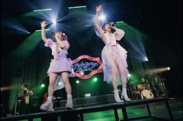 フィロソフィーのダンス「ニューアタラクシア」佐藤まりあ×日向ハルユニットステージ 2025.01.19@神田スクエアホール