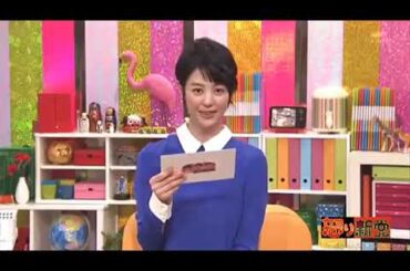 FULL HD『 有吉  マツコ  夏目三久 』 👅👅 美容の意識が高すぎる人 名場面集