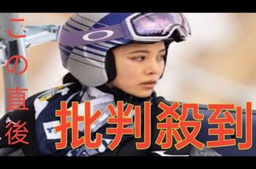 「スキー板の規定違反＝高梨沙羅への嫌がらせ」は真実なのか…「なぜ試合前にチェックできない？」広がる疑問への“明確な答え”