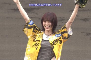【さや姉】 元NMB48 シンガーソングライター 山本彩 ファーストピッチセレモニー（始球式） 2025/7/11 阪神 vs. ヤクルト＠甲子園 【ノーバン】