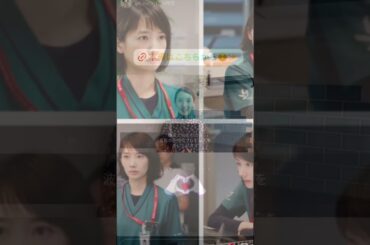 波瑠ちゃん𝑯𝒂𝒑𝒑𝒚 𝒃𝒊𝒓𝒕𝒉𝒅𝒂𝒚 ♡波瑠ちゃんのドラマの裏側が可愛すぎやば子さん！インスタの波瑠ちゃん可愛すぎ 改めて波瑠ちゃんお誕生日おめでとう𝑯𝒂𝒑𝒑𝒚 𝒃𝒊𝒓𝒕𝒉 #かわいい #推し