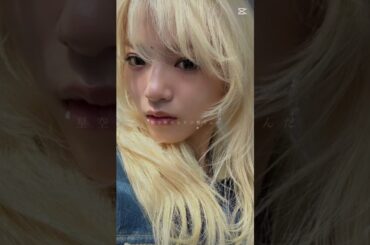 #鶴屋美咲 #girls2 大好きな美咲ちゃん集