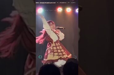 グリズリーに襲われたら♡cover  #アイドル #ライブ #ライブ映像 #ダンス